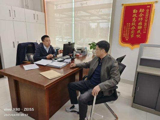 大圣策略 荣成经济开发区： 优化财务管理 提升资金效能