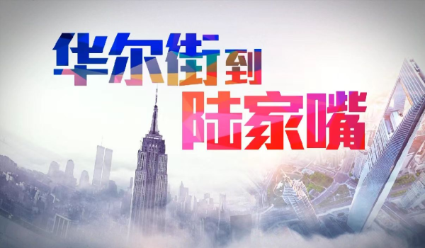 正中优配 现货黄金短线回落