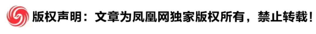 与特朗普唱反调？美大使：没有以色列，就没有美国